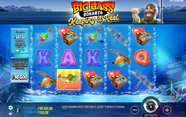 Big Bass — Keeping It Reel